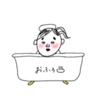 うぃずちゃん（個別スタンプ：14）