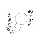 無表情に反応するスタンプ5（個別スタンプ：3）