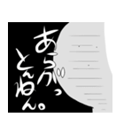 無表情に反応するスタンプ5（個別スタンプ：40）