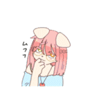 君と僕のセレナーデ スタンプ（個別スタンプ：4）