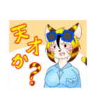 君と僕のセレナーデ スタンプ（個別スタンプ：29）