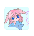 君と僕のセレナーデ スタンプ（個別スタンプ：33）