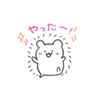 ゆるいはりねずみ（個別スタンプ：1）