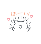 ゆるいはりねずみ（個別スタンプ：2）