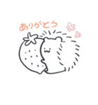 ゆるいはりねずみ（個別スタンプ：3）