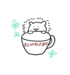ゆるいはりねずみ（個別スタンプ：4）