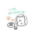 ゆるいはりねずみ（個別スタンプ：6）