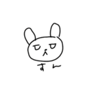 病み上がりラビリンススタンプ（個別スタンプ：6）