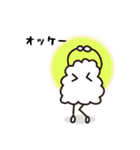 おにぎりボーイスタンプ（個別スタンプ：2）