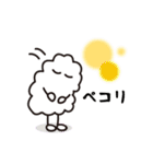おにぎりボーイスタンプ（個別スタンプ：11）