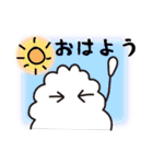 おにぎりボーイスタンプ（個別スタンプ：19）