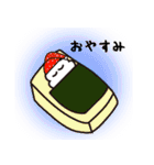 おにぎりボーイスタンプ（個別スタンプ：35）