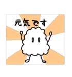 おにぎりボーイスタンプ（個別スタンプ：37）