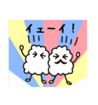 おにぎりボーイスタンプ（個別スタンプ：39）