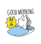 いどねこさん3（個別スタンプ：1）