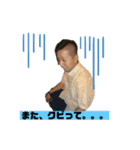 ヒロシでした。（個別スタンプ：1）