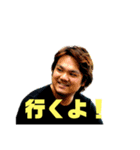 ヒロシでした。（個別スタンプ：5）