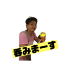 ヒロシでした。（個別スタンプ：7）