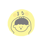 すずこがつかうスタンプ（個別スタンプ：1）