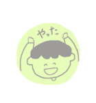 すずこがつかうスタンプ（個別スタンプ：4）
