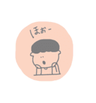 すずこがつかうスタンプ（個別スタンプ：5）