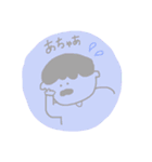 すずこがつかうスタンプ（個別スタンプ：6）