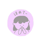 すずこがつかうスタンプ（個別スタンプ：8）