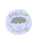 すずこがつかうスタンプ（個別スタンプ：9）