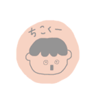 すずこがつかうスタンプ（個別スタンプ：10）