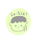すずこがつかうスタンプ（個別スタンプ：11）