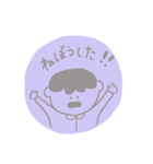 すずこがつかうスタンプ（個別スタンプ：12）
