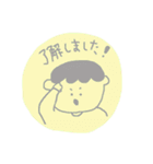 すずこがつかうスタンプ（個別スタンプ：14）