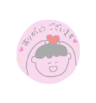 すずこがつかうスタンプ（個別スタンプ：15）