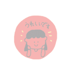 すずこがつかうスタンプ（個別スタンプ：16）