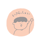 すずこがつかうスタンプ（個別スタンプ：17）