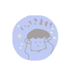 すずこがつかうスタンプ（個別スタンプ：18）