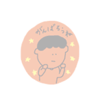 すずこがつかうスタンプ（個別スタンプ：20）