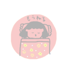 すずこがつかうスタンプ（個別スタンプ：23）