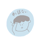 すずこがつかうスタンプ（個別スタンプ：24）