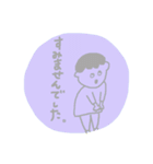 すずこがつかうスタンプ（個別スタンプ：25）