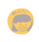 すずこがつかうスタンプ（個別スタンプ：31）