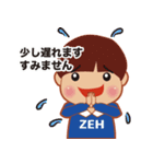 エリちゃんLINEスタンプ（個別スタンプ：4）