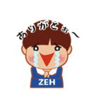 エリちゃんLINEスタンプ（個別スタンプ：10）