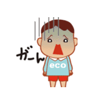 エリちゃんLINEスタンプ（個別スタンプ：15）