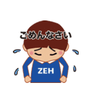 エリちゃんLINEスタンプ（個別スタンプ：18）