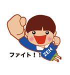 エリちゃんLINEスタンプ（個別スタンプ：19）