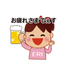 エリちゃんLINEスタンプ（個別スタンプ：22）