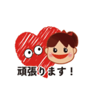 エリちゃんLINEスタンプ（個別スタンプ：23）
