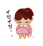 エリちゃんLINEスタンプ（個別スタンプ：31）