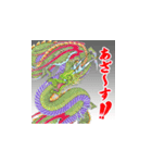 歌川清國（個別スタンプ：1）